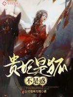 �����Ǻ����ǻ�