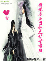 Яŵ���Ǵ�Խ֮�������