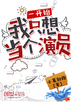 һ��ʼ��ֻ�뵱����Ա