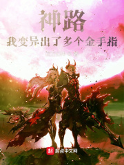 ��·���ұ�����˶������ָ��