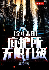 ȫ��ĩ�գ��ӻ�����������