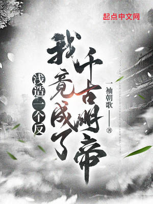 ǳ��һ�������Ҿ�����ǧ������