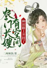 ũ�ų�ɩ�пռ䣬����·�Ͽ�����