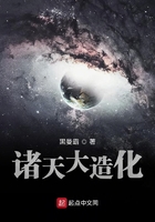 ������컯