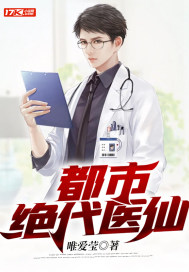 ���о���ҽ��