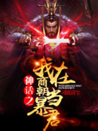 ��֮�����̳�������