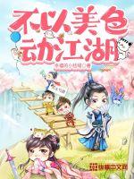 ������ɫ������