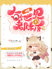 �촩��ÿ�����綼Ҫ��