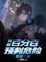 ���ܰٷְ�Ԥ��Σ��