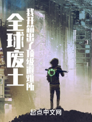 ȫ��������ҿ�����˶���������