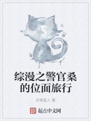 ����֮����ɣ��λ������