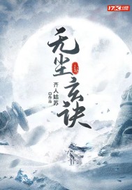 �޳�����