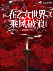 ����Ů����˷�����