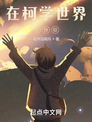 �ڿ�ѧ���統����