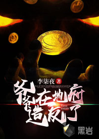 үү�ڵظ��췴��