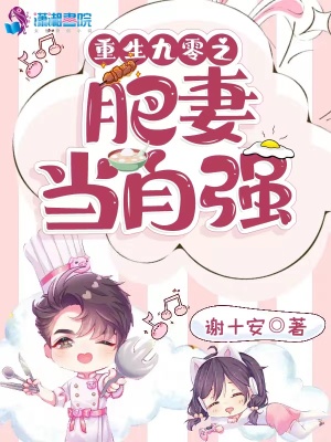 ��������֮���޵���ǿ