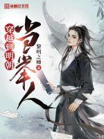 ��Խ������������