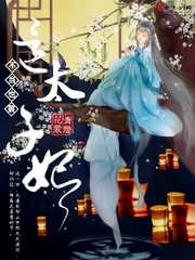 ��̫��������Ҳ��