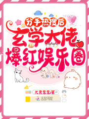 �������Ѻ���ѧ���б�������Ȧ