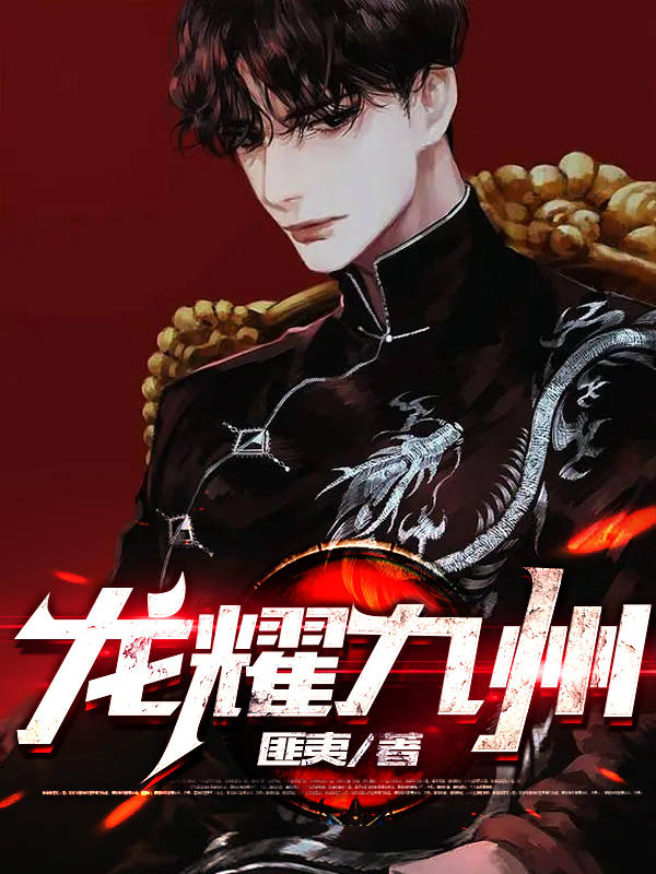 ������ѩ��