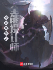 ȫְ����֮ȫ�����ʦ