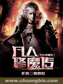 ��ҹ����