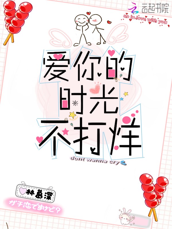 ����һ�����������