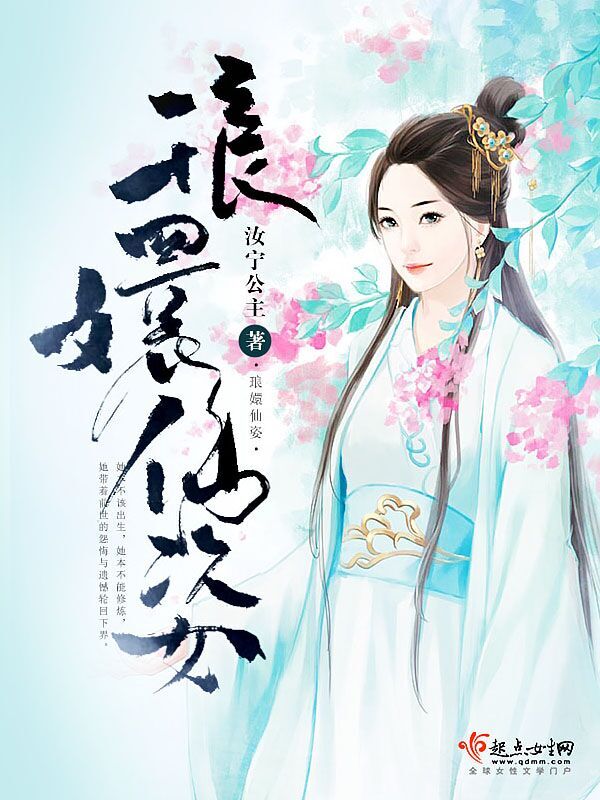 ���Ѳ���˵����