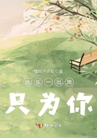 ����һ��Ϸ��ֻΪ��