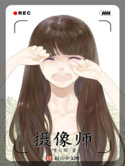 重启全盛时代 重启全盛时代