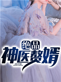 ��Ʒ��ҽ׸������а������