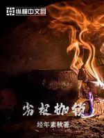 �Ӹ�����