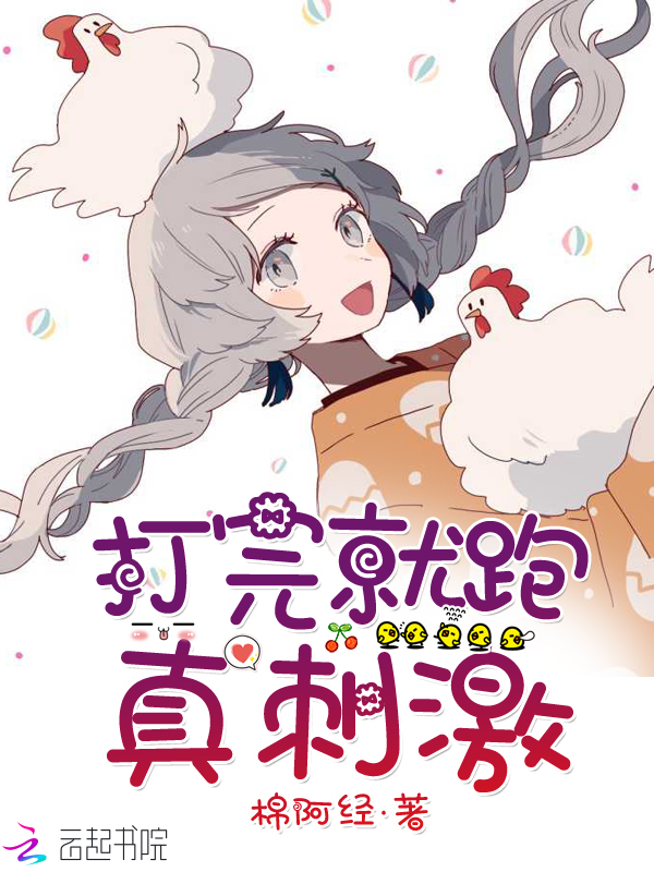 Ҷδ���ϳ�ҹ��Ȥ��