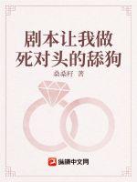 �籾����������ͷ����