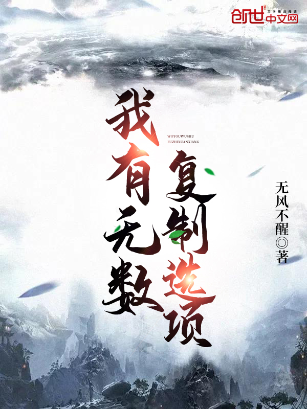 云曦南羡免费阅读 云曦南羡免费阅读