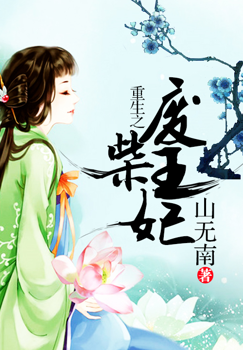 �����޵Ĵ���