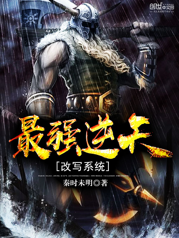 欲爱将晚 欲爱将晚