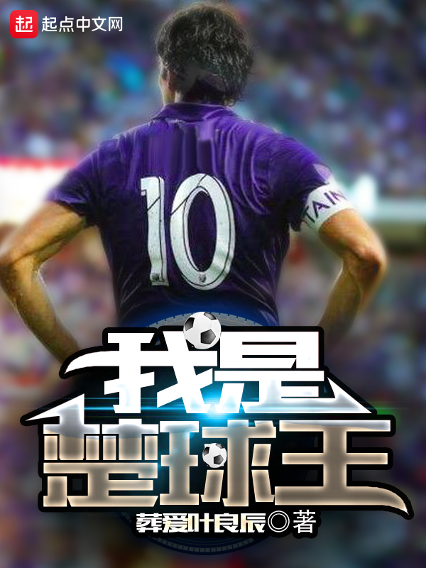 ����Ů���պ�