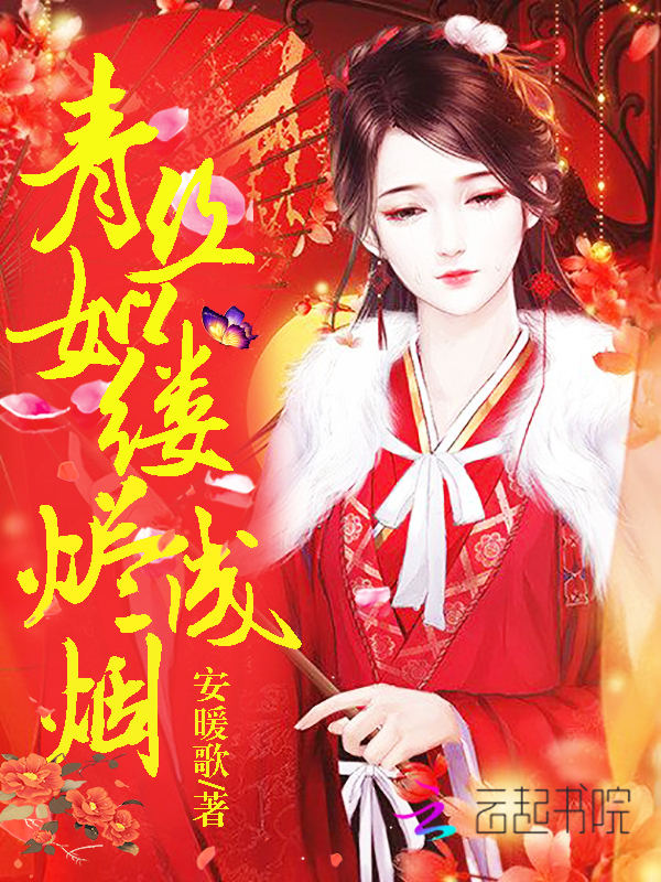 ����ȫ�ܽӵ�����Ȥ��