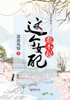 ���Ů���ǲ���