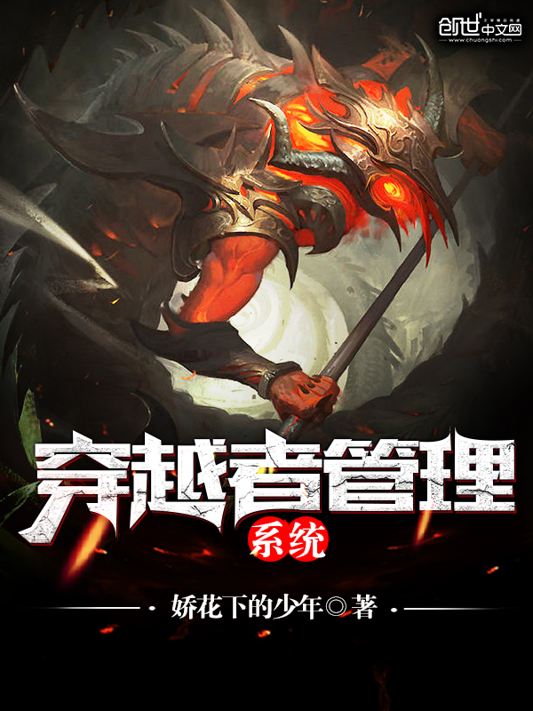 小兵方恒 小兵方恒