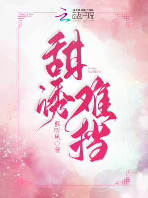 �����ѵ�