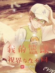 �ҵ������ӽ����ڲ�ͬ