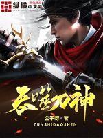 ���ɵ���