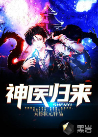 ��ҽ����