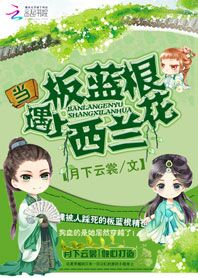 �����ͥ������Ķ��޵���