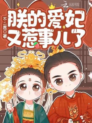 �޵İ��������¶���