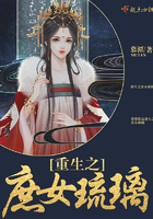 ����֮��Ů����