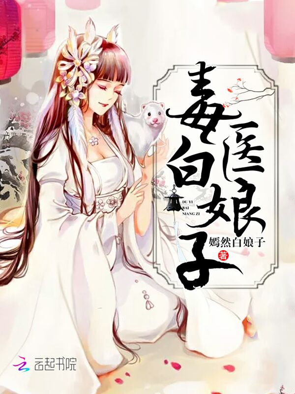 48号你可以出狱了 48号你可以出狱了