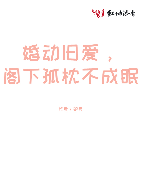 ����֮�޵�ս��